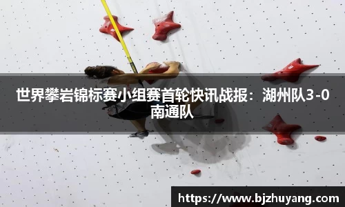 九游体育官网入口