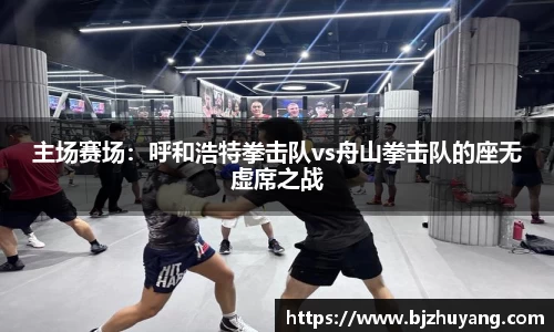 九游体育登录入口