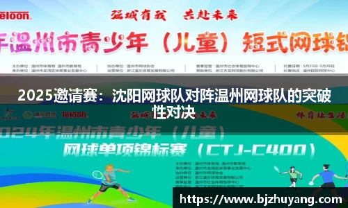 九游体育官网入口