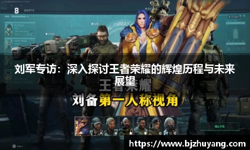 九游体育官网入口