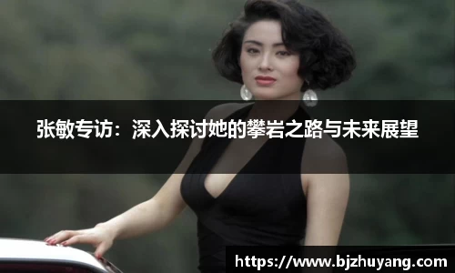 九游体育登录入口