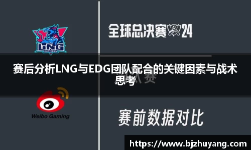 九游体育登录入口