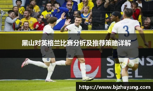 九游体育登录入口