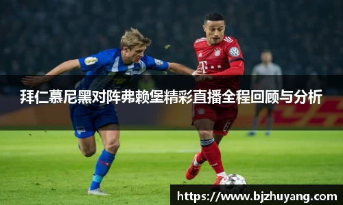 九游体育登录入口