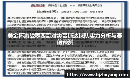 九游体育登录入口